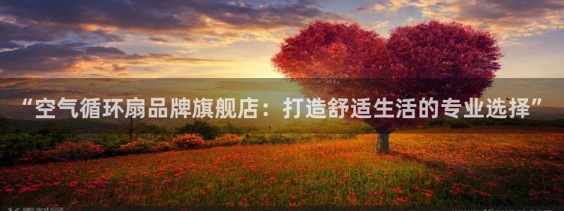 凯发k8娱乐手机版官网
