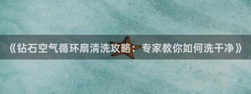 凯发K8天生赢家一触即发