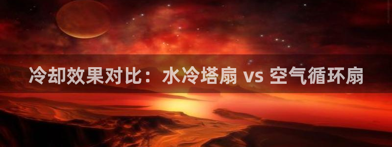 凯发官网手机app
