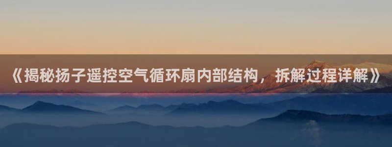 凯发线上官方网站下载网址