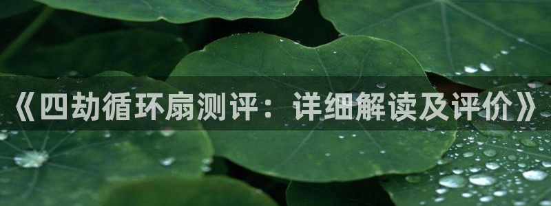 凯发k8国际app