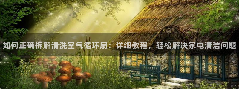 凯发k8娱乐官网手机端中心