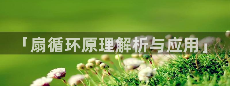 凯发K8天生赢家一触即发