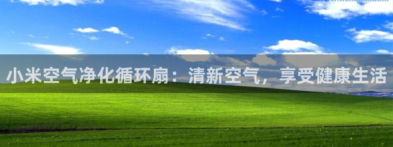 凯发k8天生赢家·一触即发