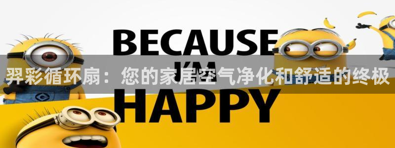 凯发k8全球公开