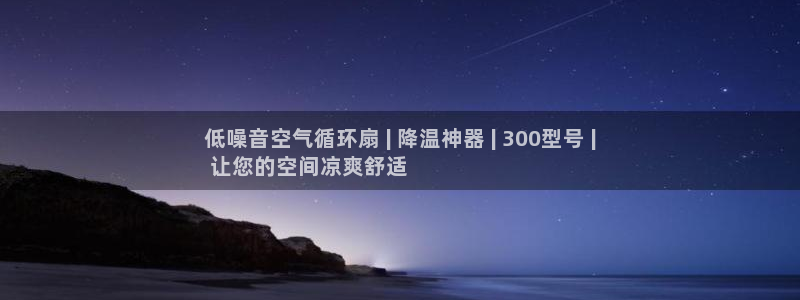 凯发k8国际app