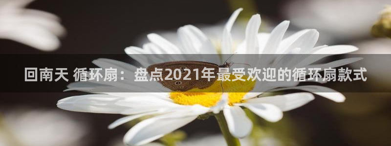 凯发k8客户端