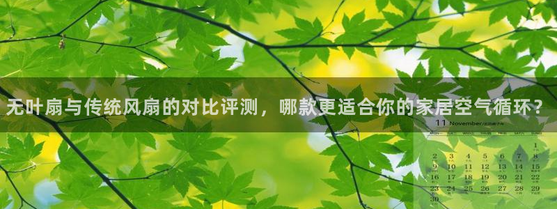 凯发网址登录