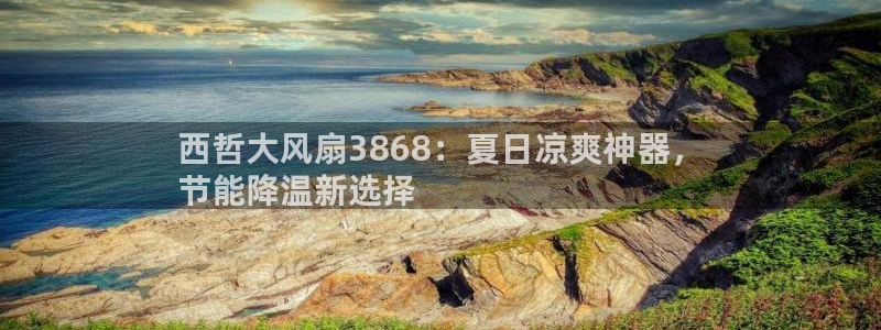 凯发官网下载客户端