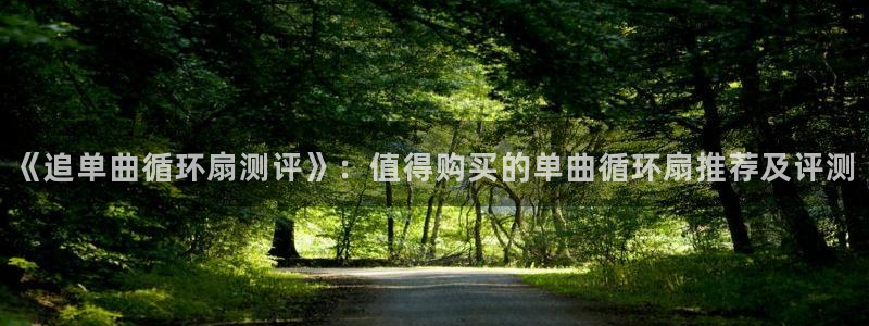 凯发国际官网下载