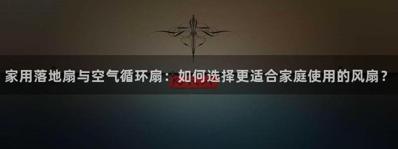 凯发k8app下载