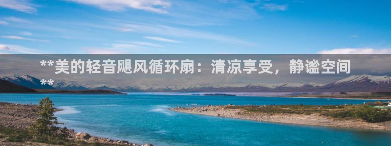 凯发k8娱乐现在还有吗