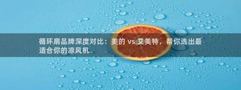 凯发娱乐k8下载