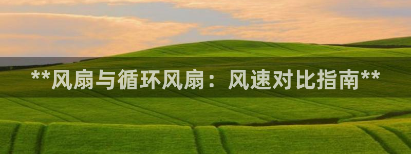 凯发k8娱乐