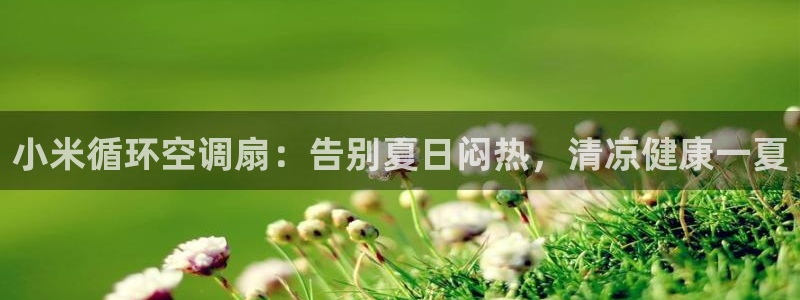 k8凯发国际首页
