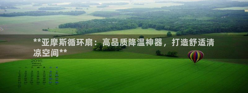凯发k8娱乐平台能提现吗