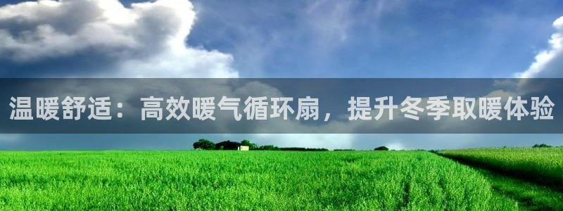 凯发国际亚洲有限公司