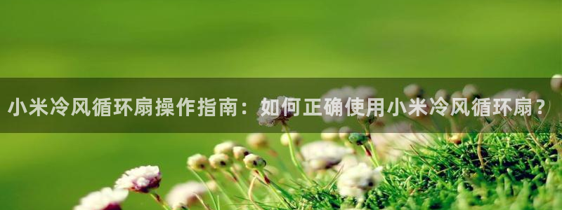 凯发是正规平台吗