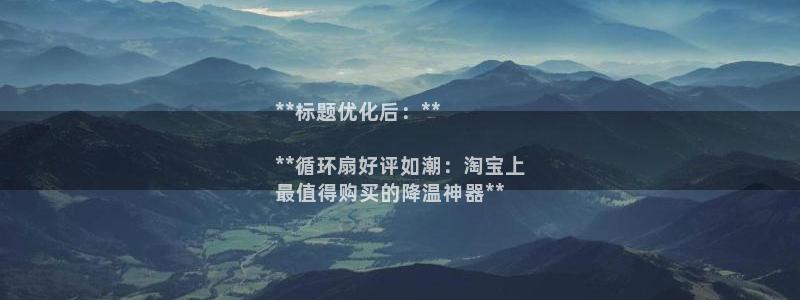 凯发k8娱乐旗舰厅